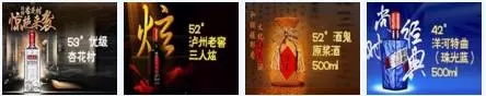 搜狗推廣之圖秀廣告樣式圖片展現
