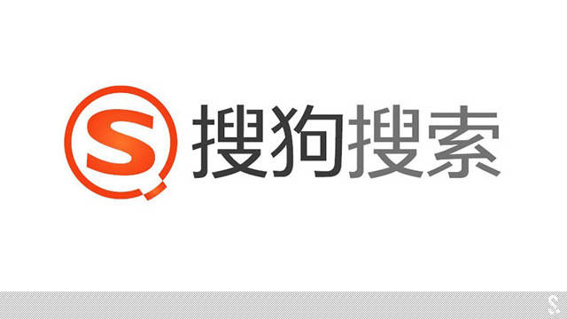搜狗推廣廣告展現效果和推廣增值服務