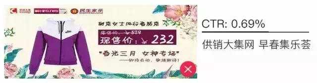 信息流推廣優化,美柚推廣,百度信息流推廣,萬能鑰匙推廣,趣頭條推廣