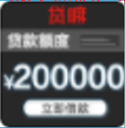 陌陌廣告開戶