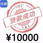 陌陌APP推廣