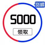 陌陌視頻推廣