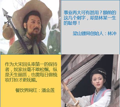 陌陌APP信息流廣告推廣