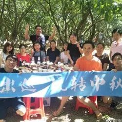 陌陌廣告開戶費用