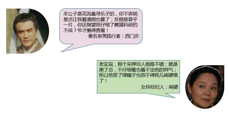 陌陌APP推廣開戶