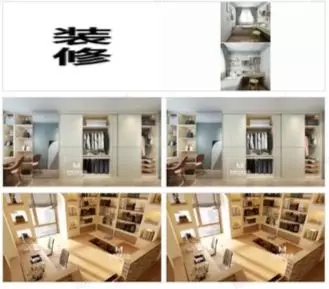 廣告投放