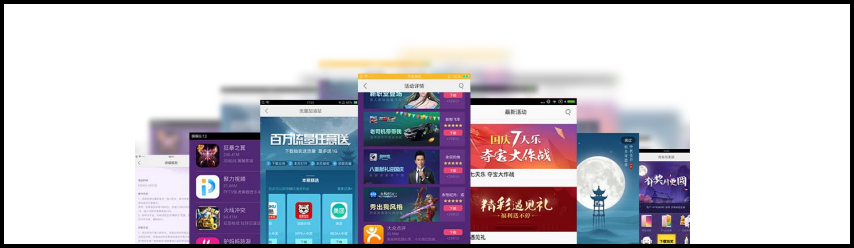 VIVO推廣|VIVO信息流推廣品牌廣告介紹