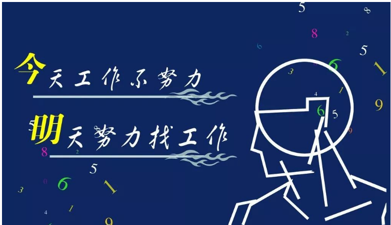 全部家當投百度推廣，怎么沒有效果，總該有個原因吧！