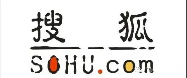 搜狐匯算推廣的特點及優勢