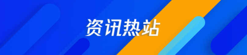 洞見PC營銷密碼，布局增長“新十年”