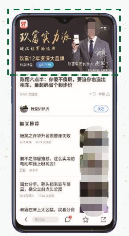 視頻后貼片：播完后