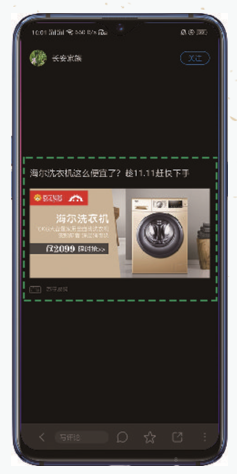 圖集頁：圖集后大圖