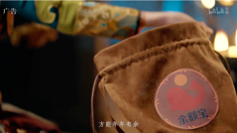 B站推廣代理-嗶哩嗶哩推廣聯系電話-B站廣告計費方式