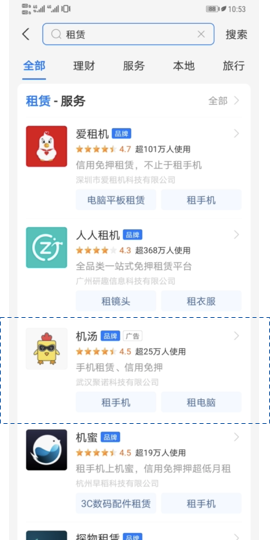 北京支付寶廣告代理商有哪些？如何投放支付寶搜索廣告？