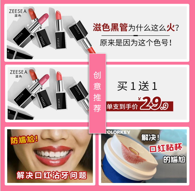 電商可以在嗶哩嗶哩投放廣告嗎？北京開戶代理怎么聯系？