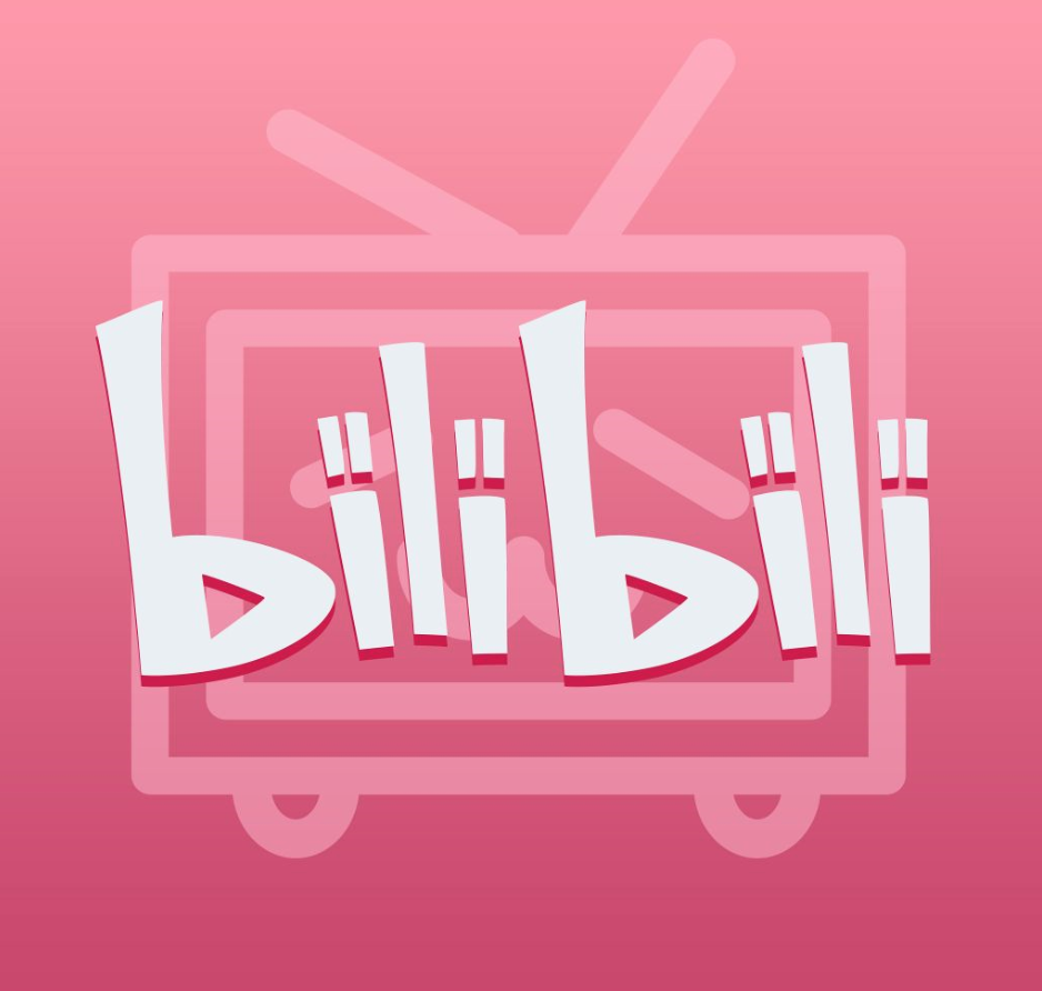 Bilibili（B站）投放信息流廣告有哪些優勢？