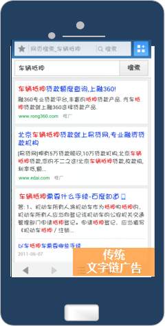 神馬開戶價格