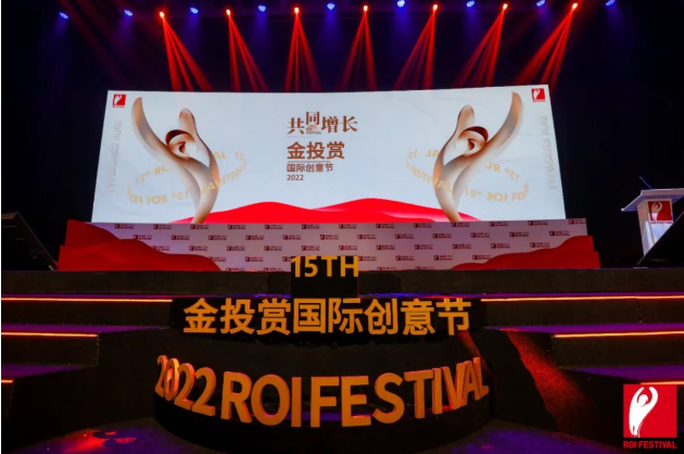 2022金投賞：在B站，抓住人生新階段的新一代【上】 | 嗶哩嗶哩廣告開戶