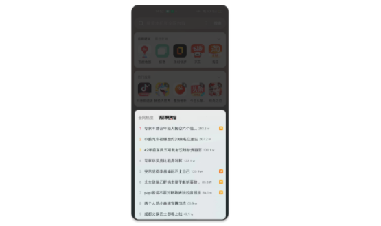 OPPO廣告服務化指引，微博提交新賽道高分答卷！