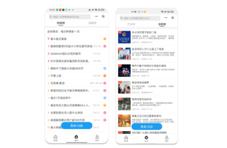 微博如何借助OPPO廣告營銷實現月活增長？