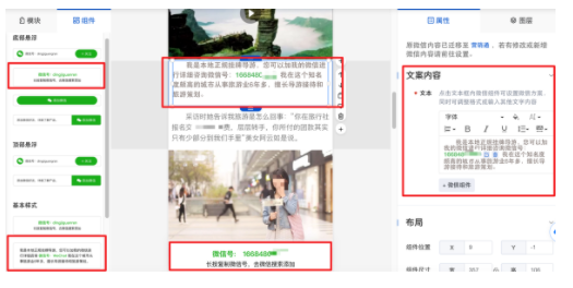 福建莆田百度廣告推廣汽車行業有什么廣告位置啊？