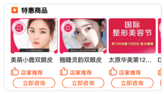 河南三門峽哪家代理商可以推廣房地產行業的廣告？