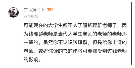 嗶哩嗶哩廣告投放