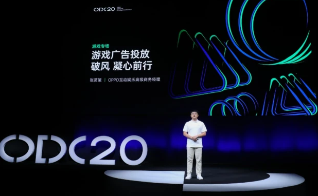 oppo廣告推廣的優勢，oppo已成為最大流量用戶