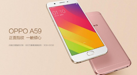oppo信息流廣告怎么做？信息流廣告流程