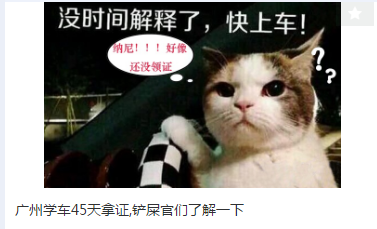 物流快遞和車輛兩大行業能不能投B站廣告？需要哪些行業資質？