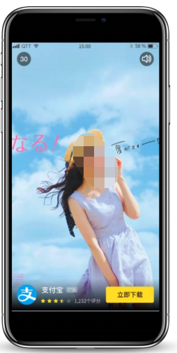 激勵視頻 (豎版)