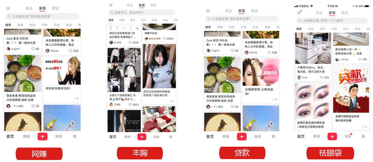 小紅書開戶找誰