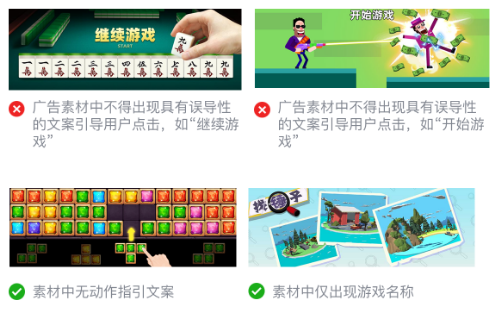 微信廣告推廣代理平臺網址