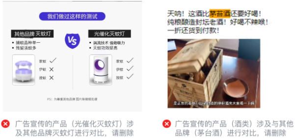 微信廣告投放的展現位置有哪些？