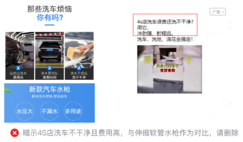 在微信平臺推廣廣告有行業限制嗎？
