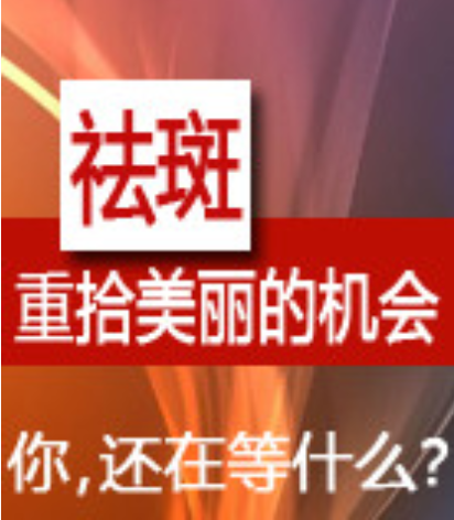在小紅書投放化妝品行業的效果如何？