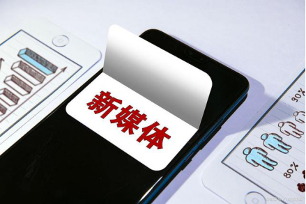 keep推廣代運營