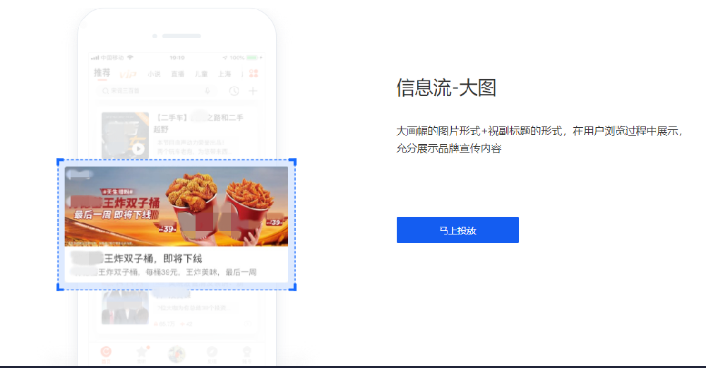 食品飲料行業在喜馬拉雅開戶需要哪些資質？代理怎么聯系？