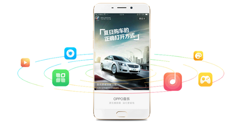 OPPO廣告投放：三大優勢讓廣告直達目標人群