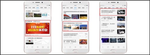 vivo手機應用商店推廣開戶流程是什么？
