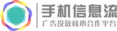 OPPO廣告投放的十問十答
