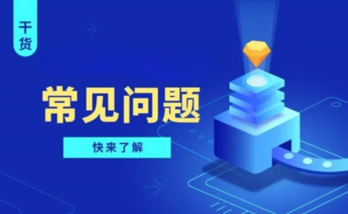oCPD+詞包組合玩法解決vivo廣告金融營銷的“授信”難題