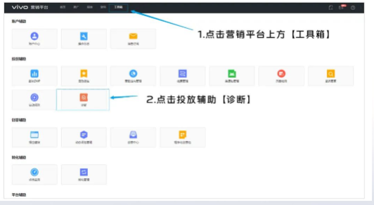 巨宣網絡