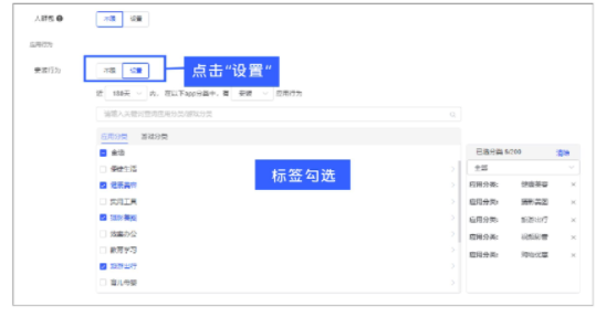 巨宣網絡