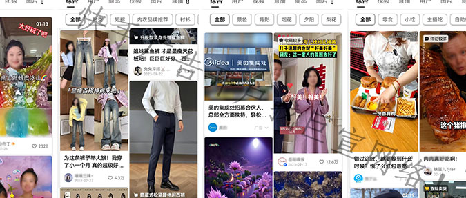 運營須知！vivo廣告推廣對素材物料的要求介紹！