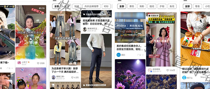 vivo廣告推廣！vivo手機廣告版位和表現形式介紹！