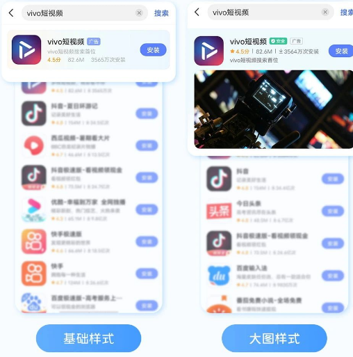 巨宣網絡