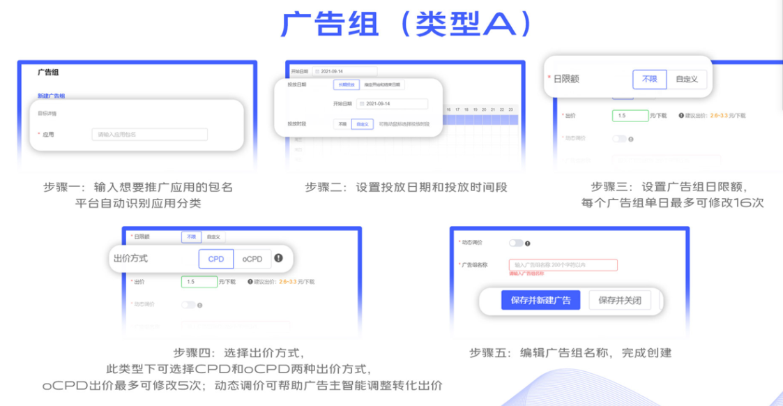 巨宣網絡