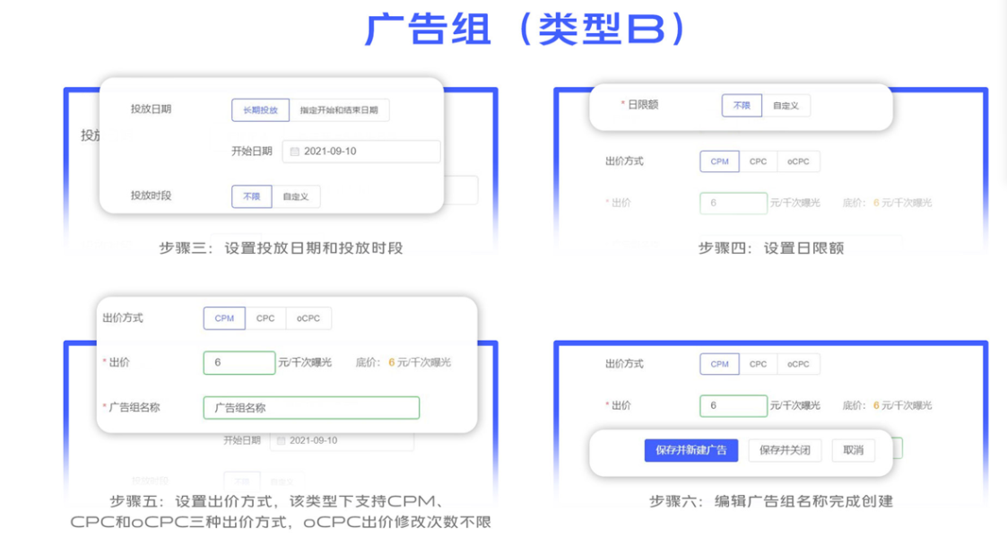 巨宣網絡