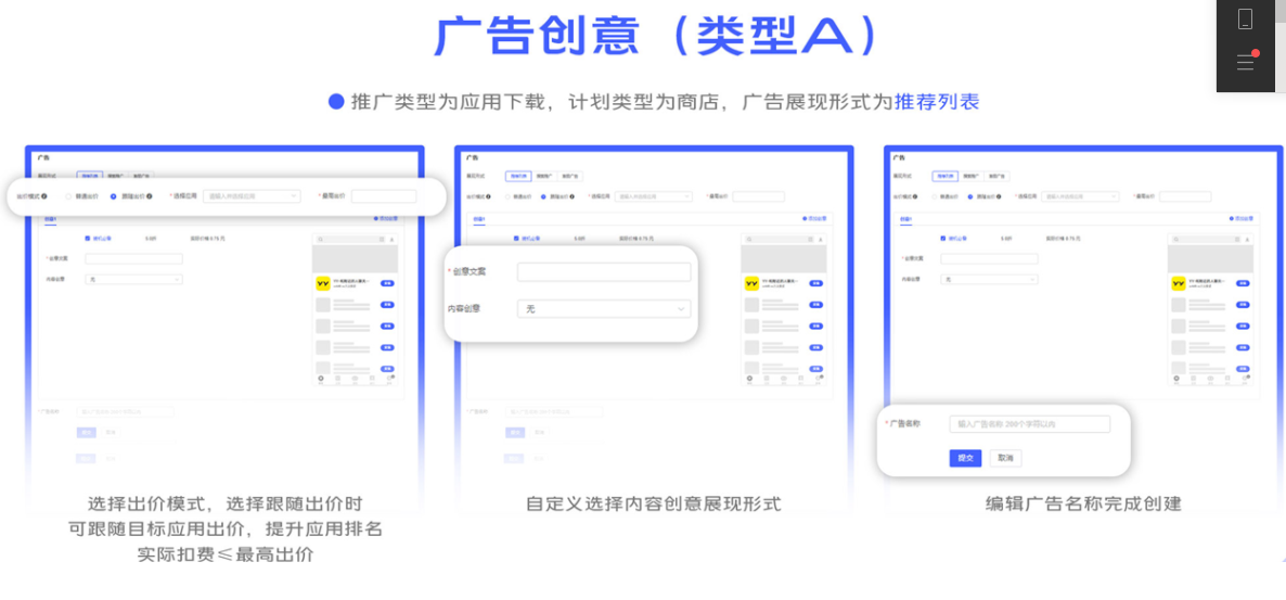 巨宣網絡